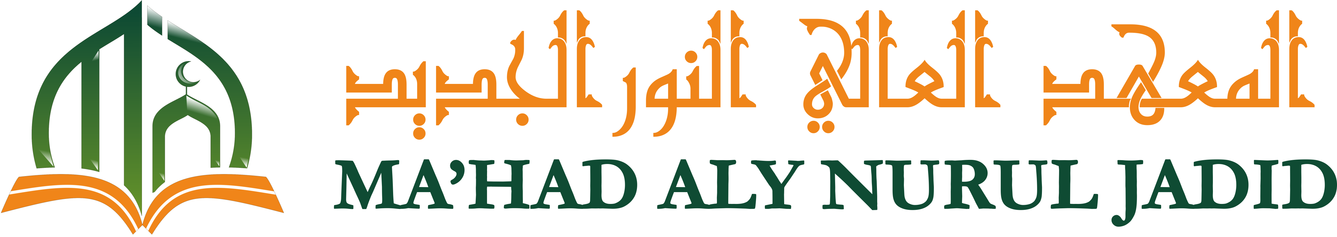 MAHAD ALY NURUL JADID